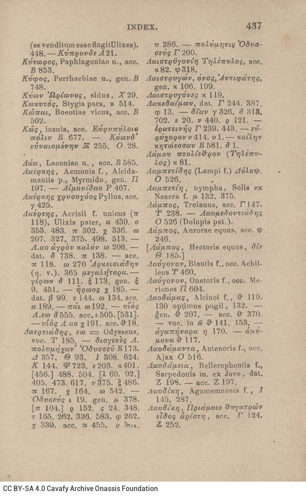 17,5 x 11,5 εκ. Δεμένο με το GR-OF CA CL.4.9. 4 σ. χ.α. + ΧΙV σ. + 471 σ. + 3 σ. χ.α., όπου στο 